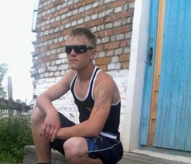 Дмитрий, 26 лет, Нижнеудинск