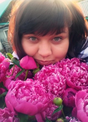 Ольга, 32, Россия, Медногорск