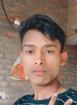 Sharmanand Kumar, 19 лет, Sagauli