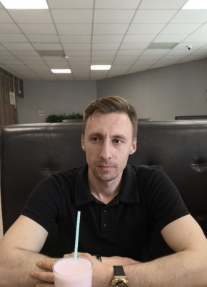 Andrey, 32, Russia, Chapayevsk