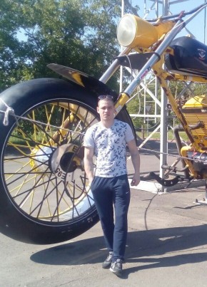 Владислав, 28, Україна, Роздільна