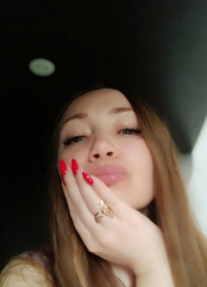 RuslanA из Львова 26 лет