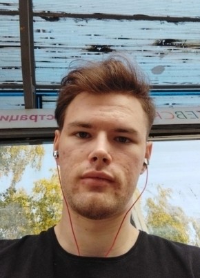 Дмитрий, 22, Россия, Сарапул