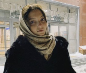 Дашенька, 19 лет, Москва