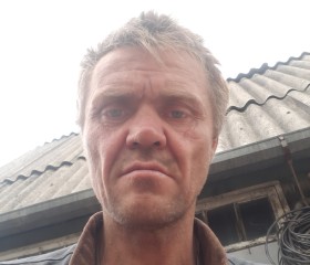 Гоша, 46 лет, Иркутск