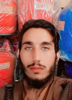 افغان, 19, جمهورئ اسلامئ افغانستان, کابل