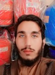 افغان, 19 лет, کابل
