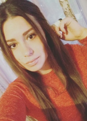 Александра, 29, Україна, Глухів
