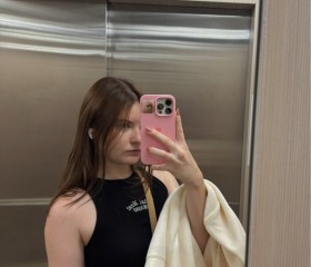 Olesya, 18, Voronezh