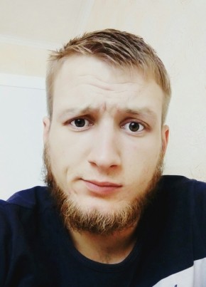 Иван из Кургана 30 лет