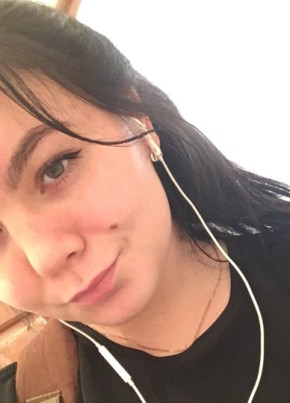Yulia, 24, Россия, Усогорск