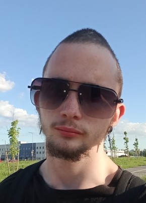Слава из Горад Мінска 25 лет