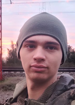 Александр, 21, Россия, Краснодар