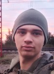 Александр, 21 год, Краснодар