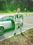Кирилл, 34 года, Архангельск
