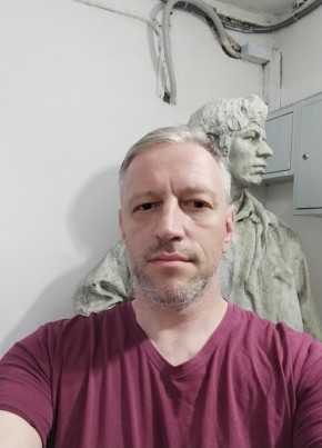 Иван из Санкт-Петербурга 46 лет