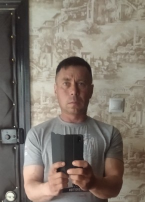 Андрей Зеленый, 46, Россия, Нерюнгри