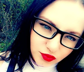 Albina, 28, Kemerovo