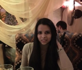 Альбина, 28 лет, Москва