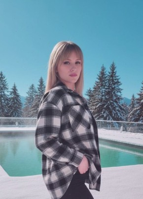 Валерия из Тюмени 32 года