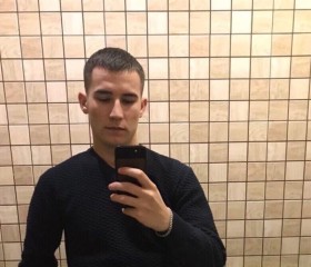 Михаил, 26 лет, Ульяновск