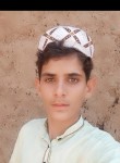 Aman Ullah, 18 лет, اسلام آباد
