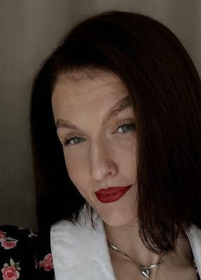 Арина