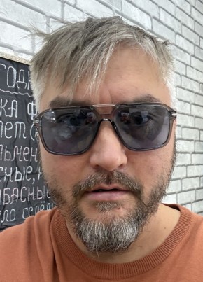 Константин из Томска 47 лет