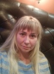 Екатерина, 42 года, Красноярск