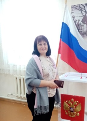 оксана из Магнитогорска 46 лет