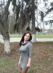 Елена, 39 лет, Харків