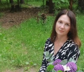 Екатерина, 40 лет, Челябинск