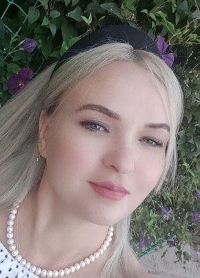Яна из Оренбурга 46 лет