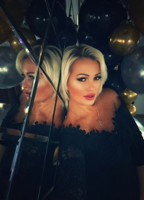 Светлана из Егорьевска 35 лет