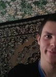 Илья, 29 лет, Симферополь