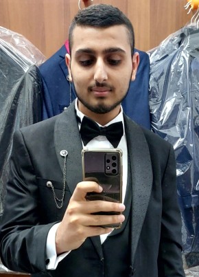 Philip katime, 21, Palestine, Ramallah