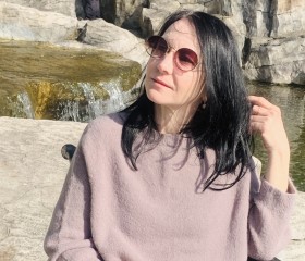 Inna, 45, Moscow