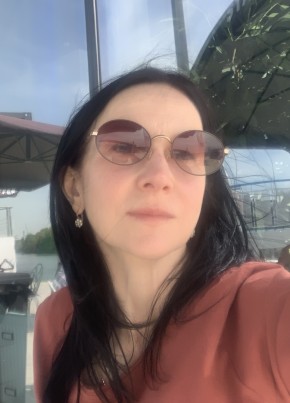 Inna, 46, Russia, Moscow