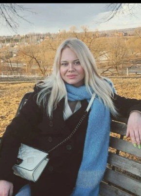 Ольга, 47, Россия, Поворино