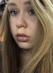 Анна - Томск
