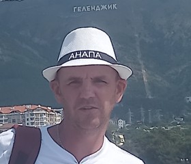 Виталя, 42 года, Новосибирск