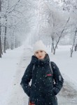 Лилия, 24 года, Алексеевка