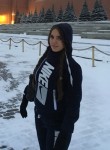 Валентина, 31 год, Иркутск