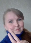 Лена, 32 года, Ульяновск