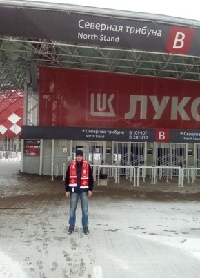 Виталий, 41, Россия, Кемерово