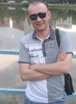 Алексей, 39 лет, Белая-Калитва