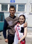 Руслан, 27 лет, Белово