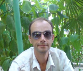 Vadim, 46 лет, Нижний Новгород