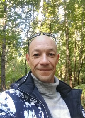 Сергей