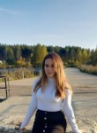 Юлия, 24 года, Нижний Новгород